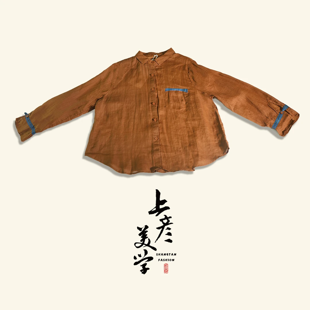 【静奢蓝迹·苎麻呼吸衫】2024春秋新品丨天然肌理×蓝调细节