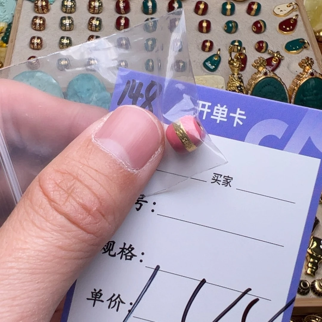 啊啊啊啊啊啊啊啊