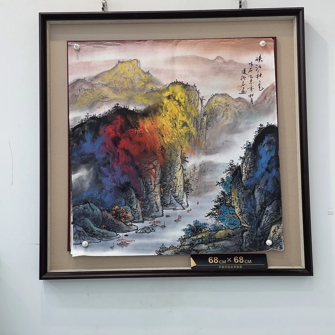 国画凌行志老师手绘国画精品