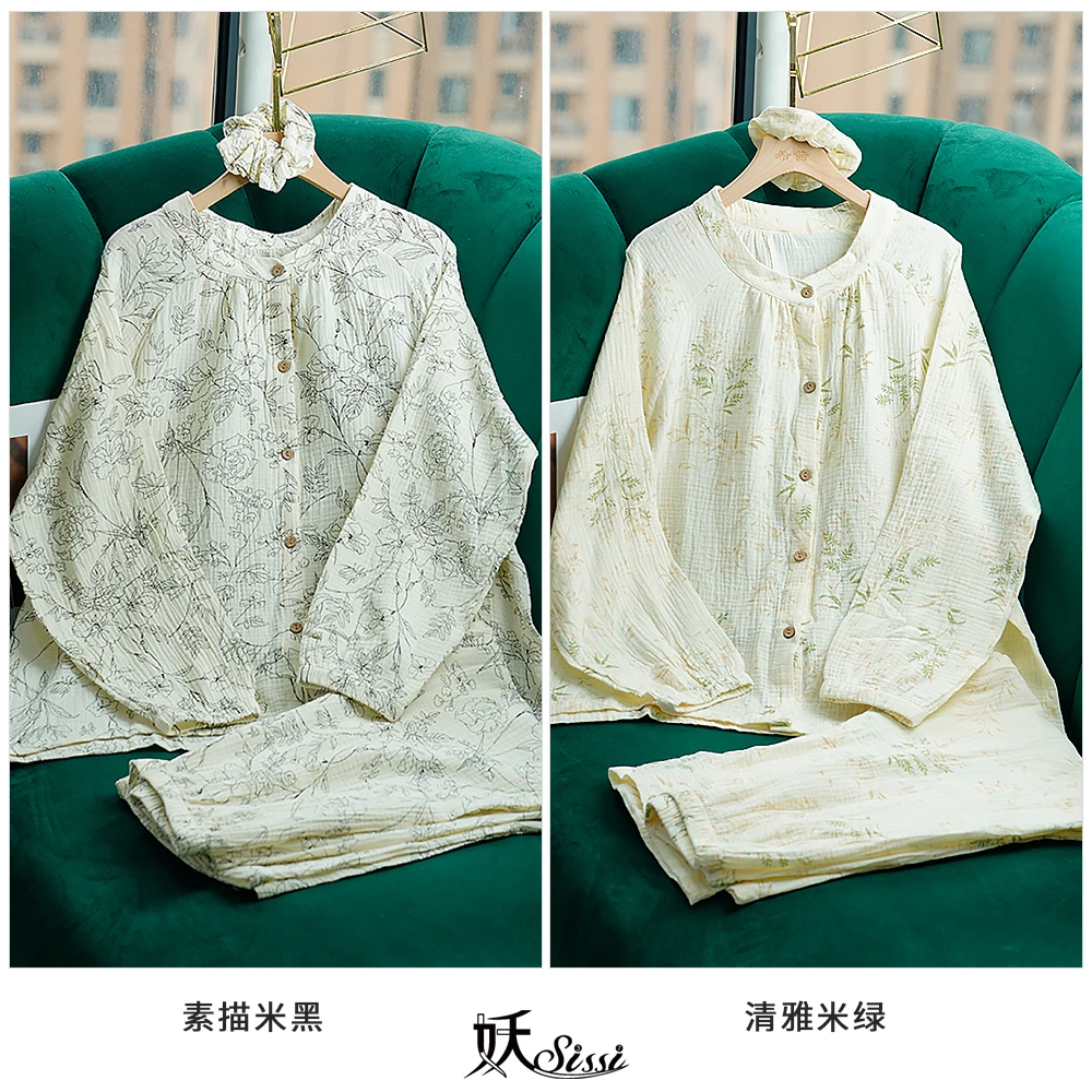 【宠粉配件】25SSS花朵泡泡全棉家居服套装