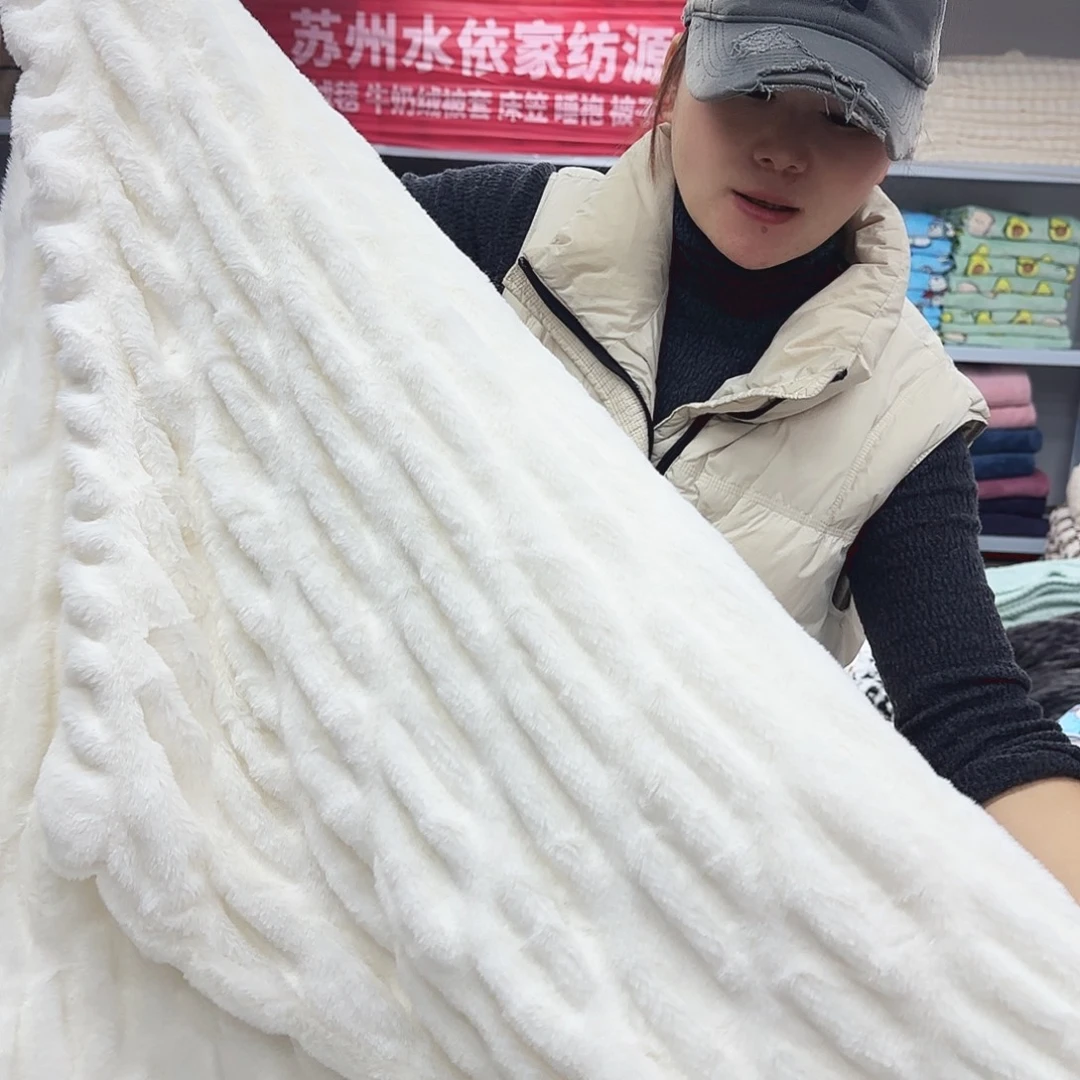 羊驼毛150.180氨纶弹力仿兔兔双层毯