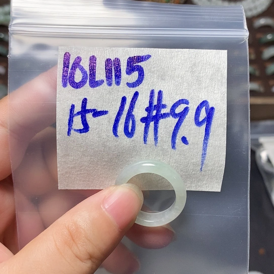 未镶嵌定制翡翠翡翠