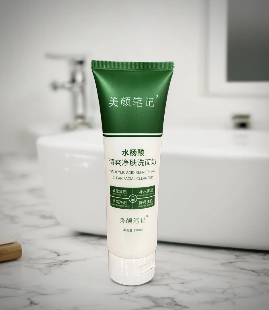 美颜笔记水杨酸清爽净肤洗面奶