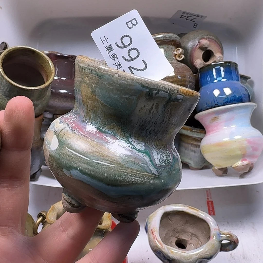 罐3****八陶瓷艺术与工艺