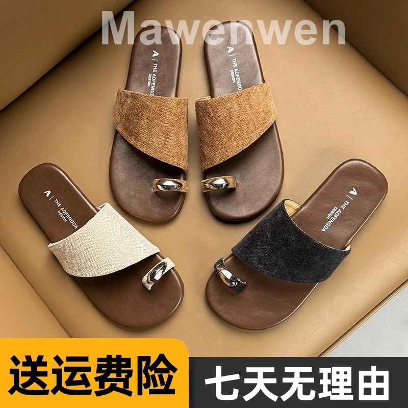 复古港风编织套趾凉拖鞋女夏季外穿海边沙滩度假平底软底一字拖潮