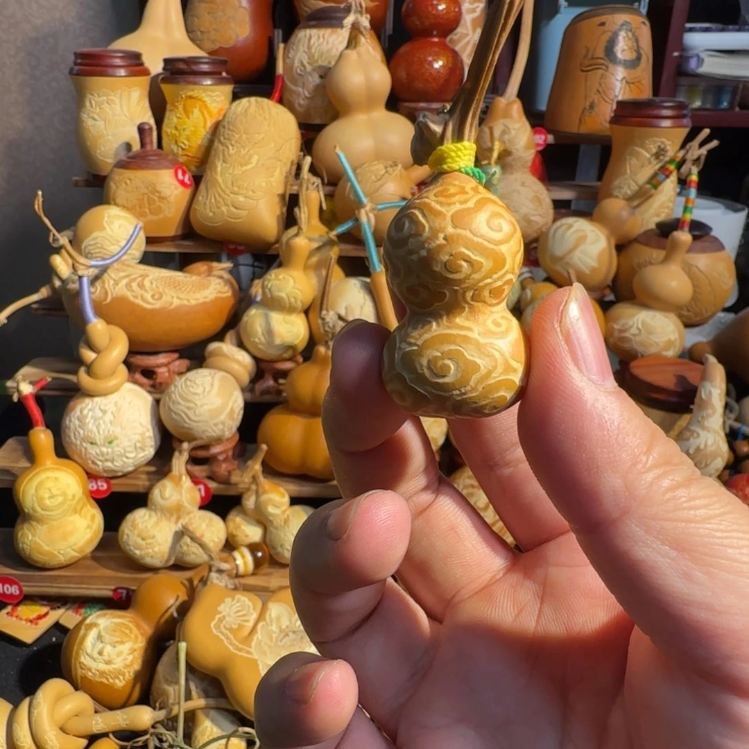 有机玻璃草礼金祥云雕刻