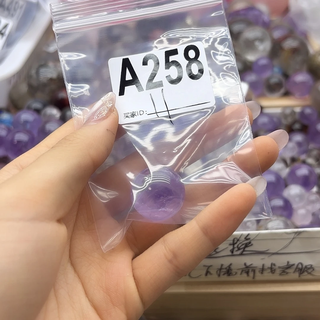 限***璐紫晶珠宝半成品未镶嵌258
