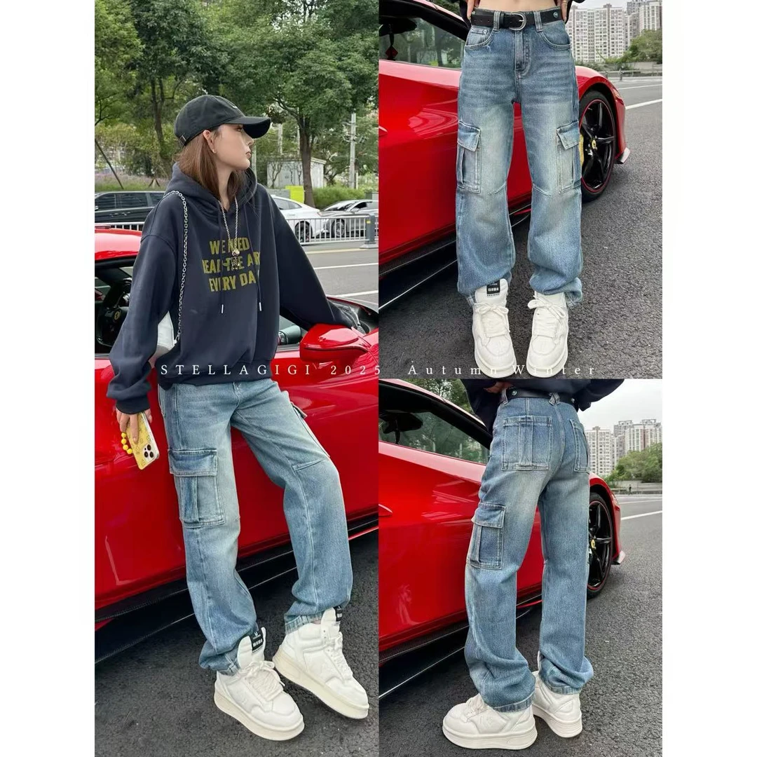 SG / 杨依姗 AW复古水洗口袋工装窄版直筒牛仔裤K-20252180