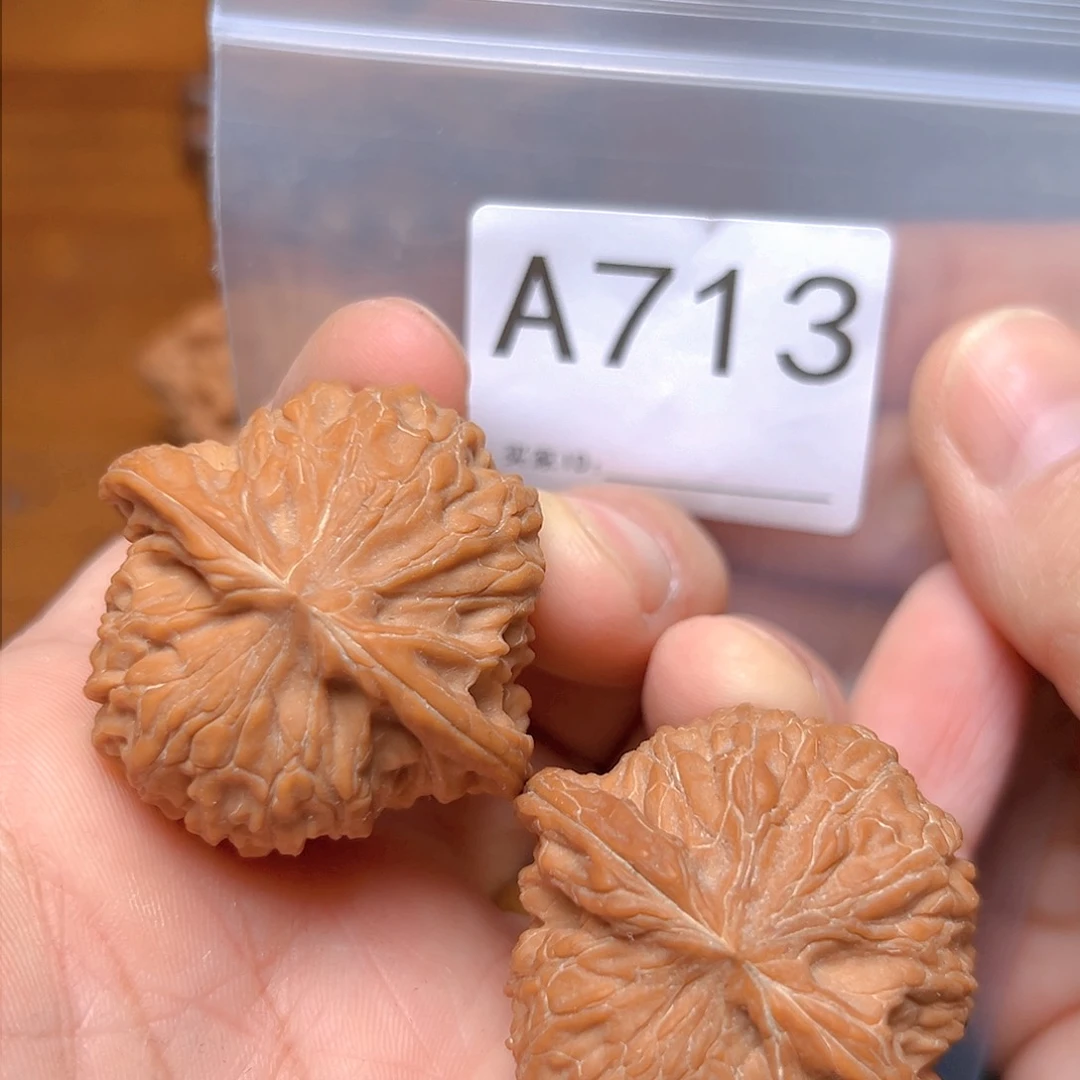 文玩核桃吊坠42免磨盘