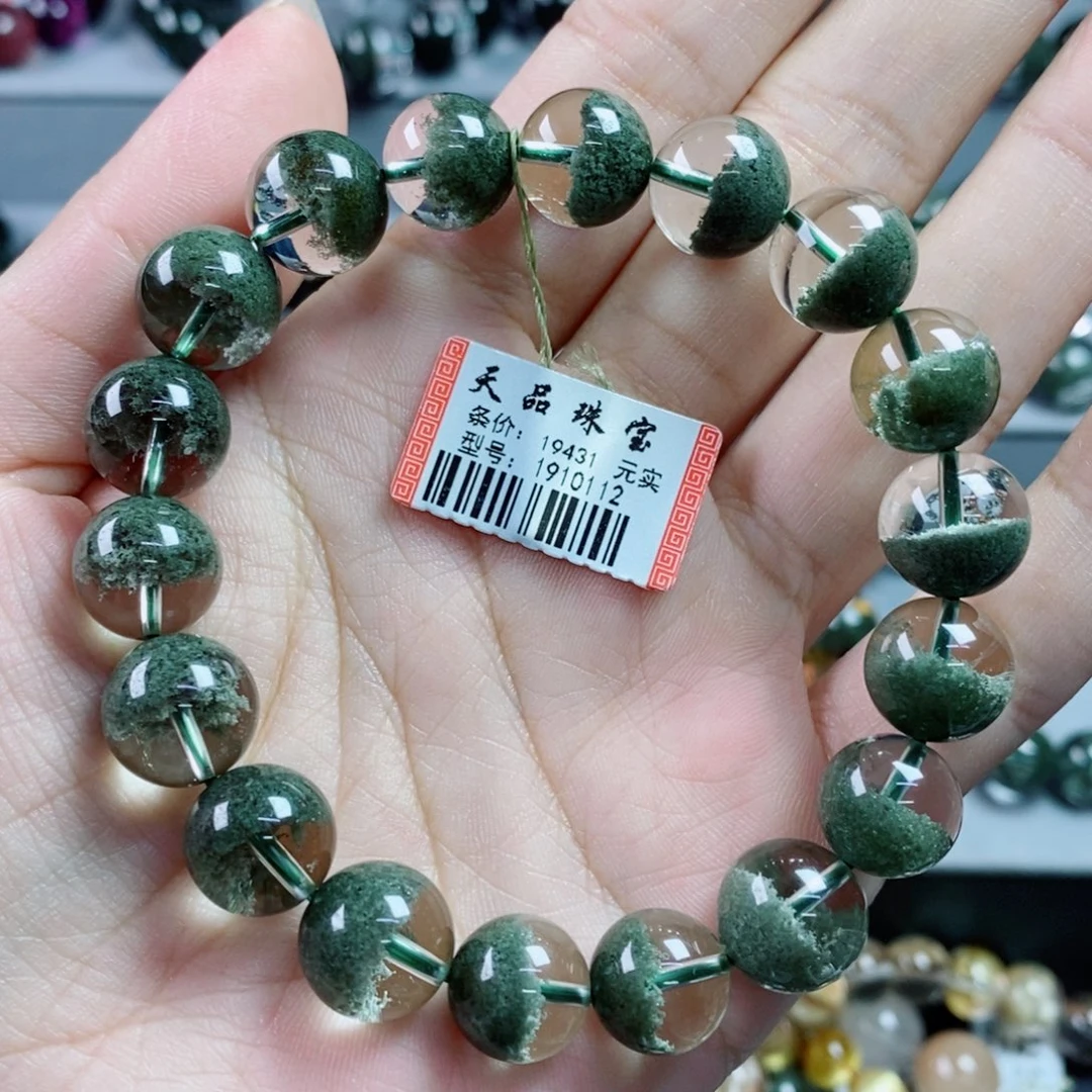 未镶嵌手链水晶绿幽灵1910112