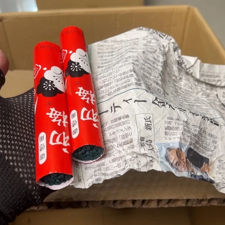 紫砂中古商品谨慎参拍