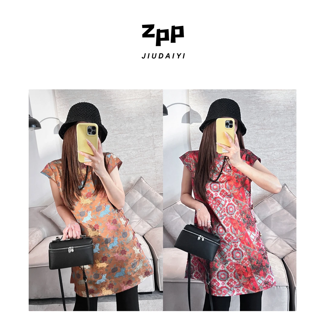 玖黛衣现货【珐琅彩兔】新款中国风复古显瘦百搭短袖TXP41462