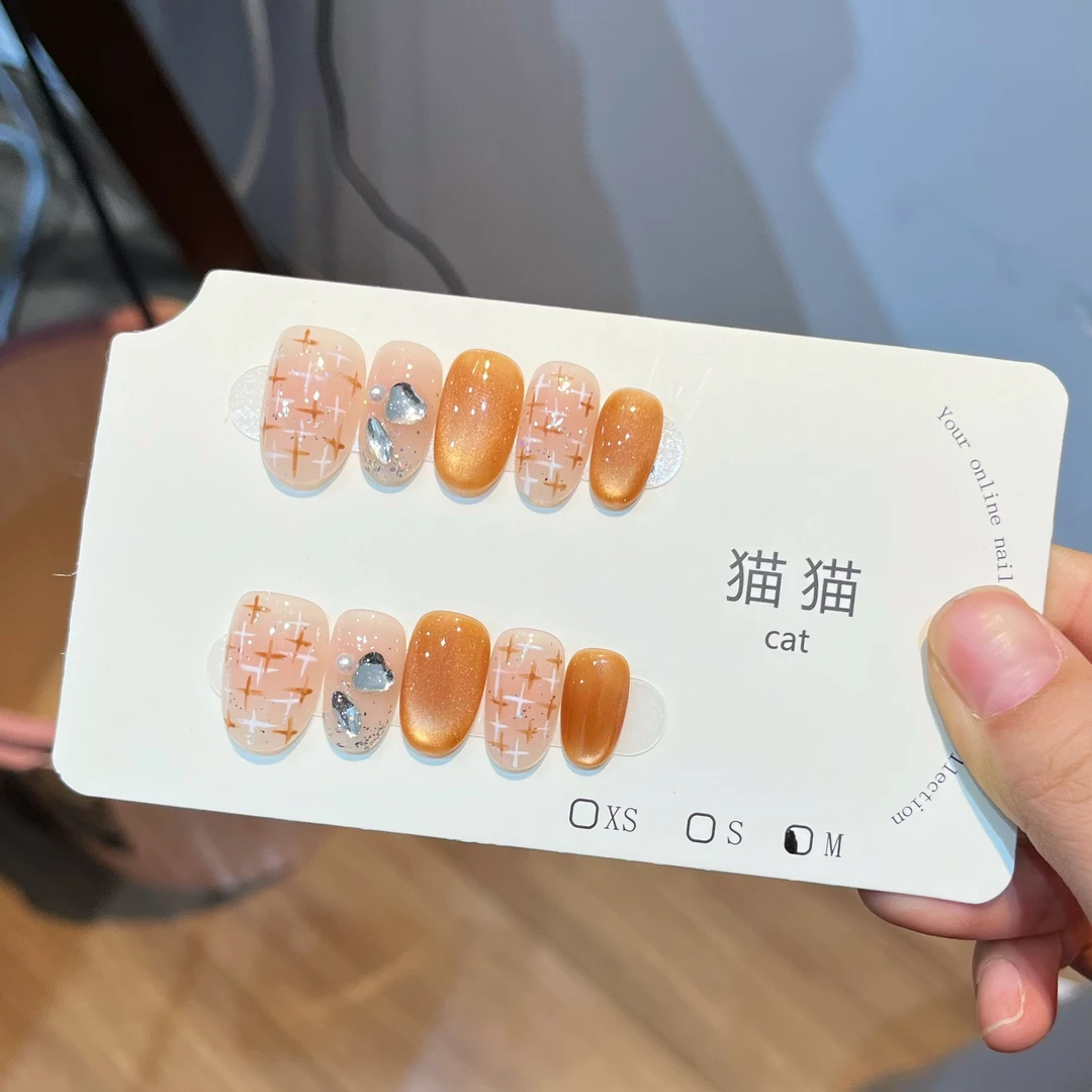 【香奶奶】手绘美甲高级猫眼轻奢小香风穿戴甲清透纯欲风美甲片