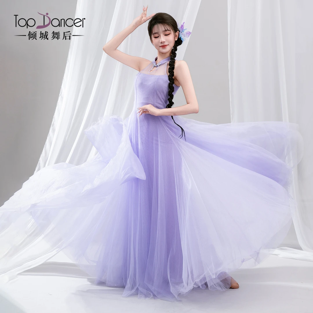 倾城舞后古典舞服装新中式飘逸大摆连衣裙演出服可日常写真舞蹈服