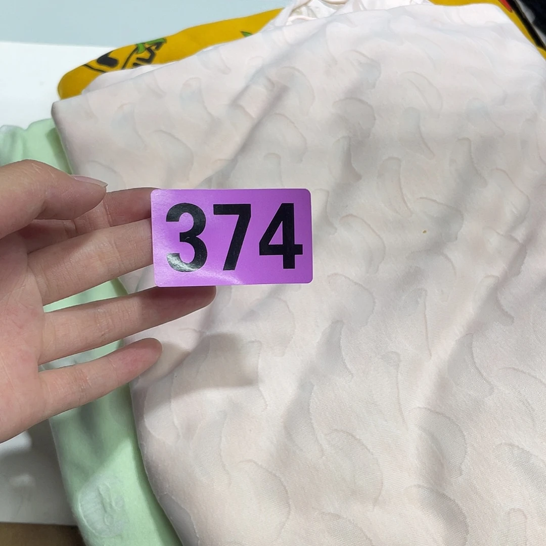 猪***西无纺布直播间前购链接