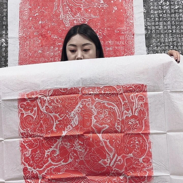 其他拓片用纸唐代地藏王菩萨拓片