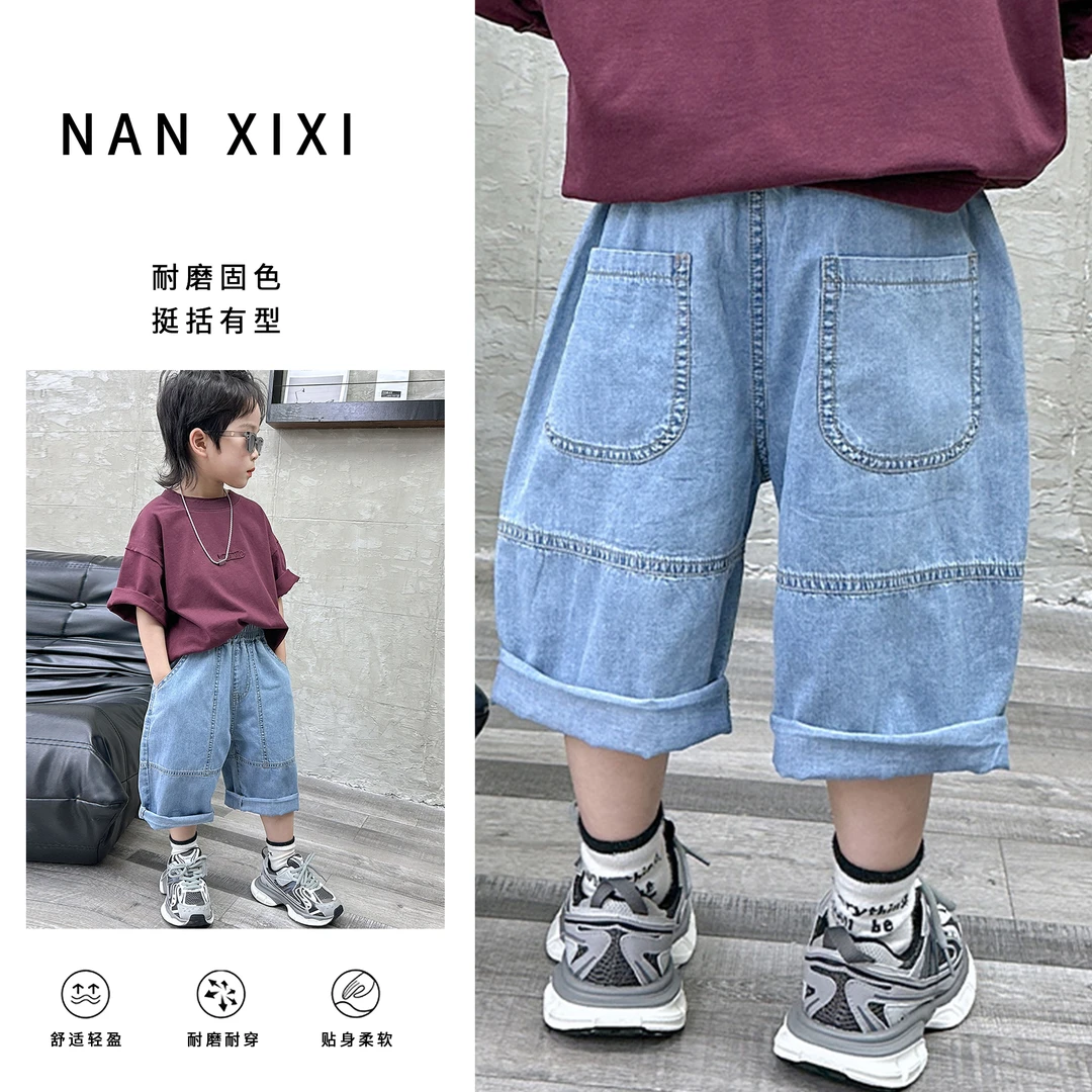 童装男童夏季薄款宽松牛仔裤中大童夏款韩版时尚休闲7分短裤6563