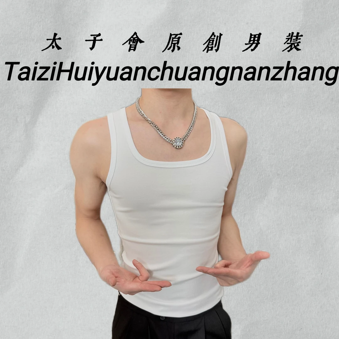 (赛博肩胛 )修身 方领背心男塑身衣