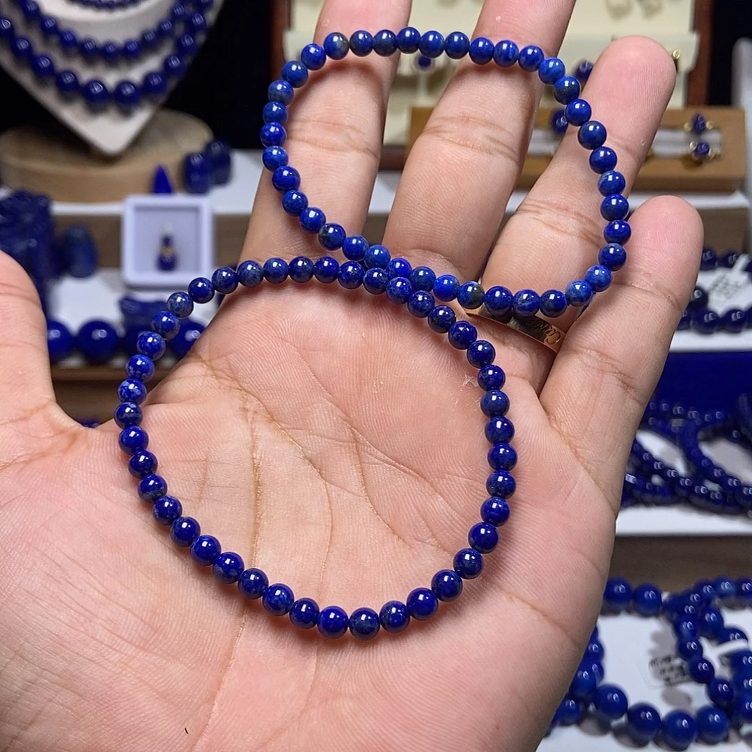 青金石未镶嵌特漏 天然 手串#多样性发一#4.6+