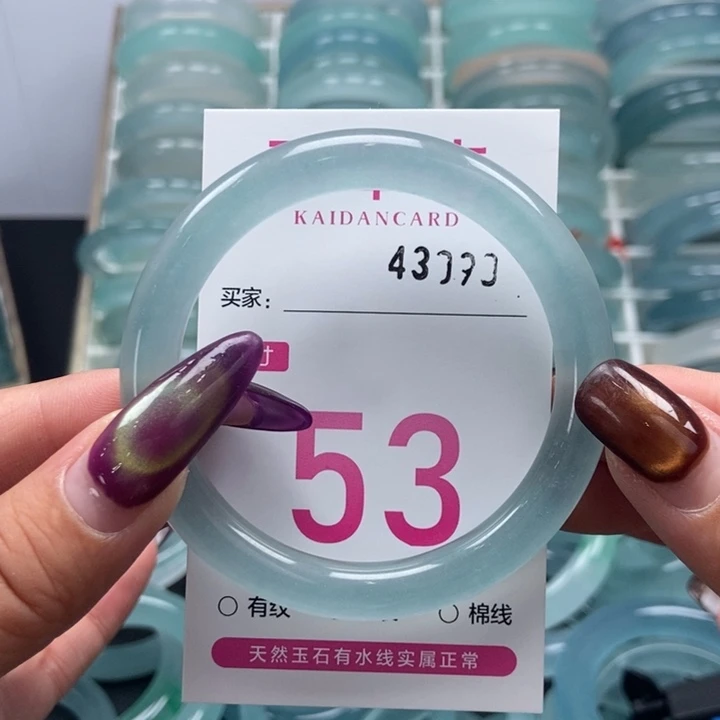 石英质玉手镯未镶嵌/****