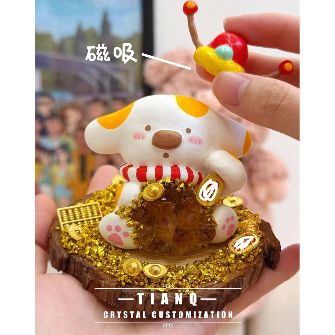 来财小狗磁吸款小豆丁桌面摆件