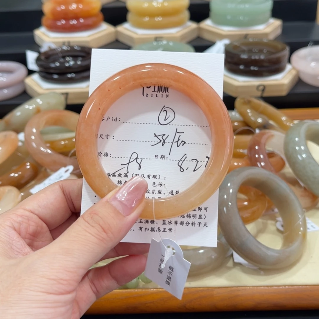 未镶嵌手镯石英质玉