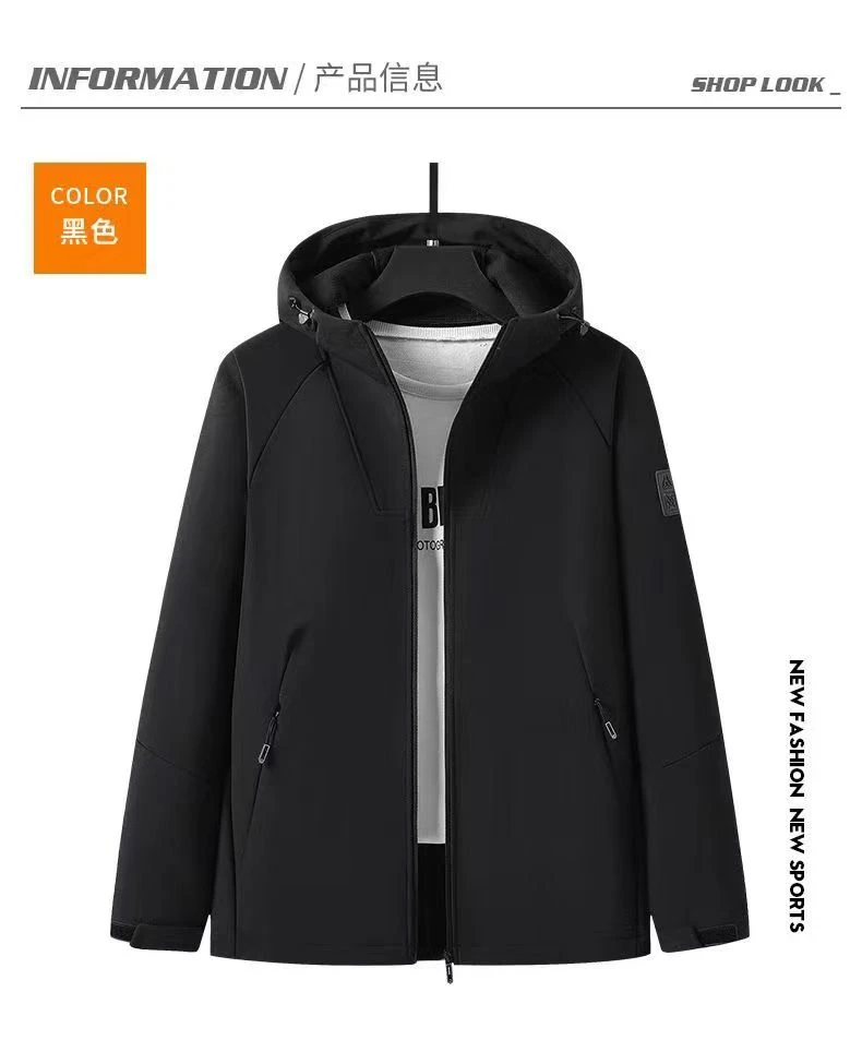999【科比专柜款高档户外加绒软壳外套】五防黑科技+三重锁温技术