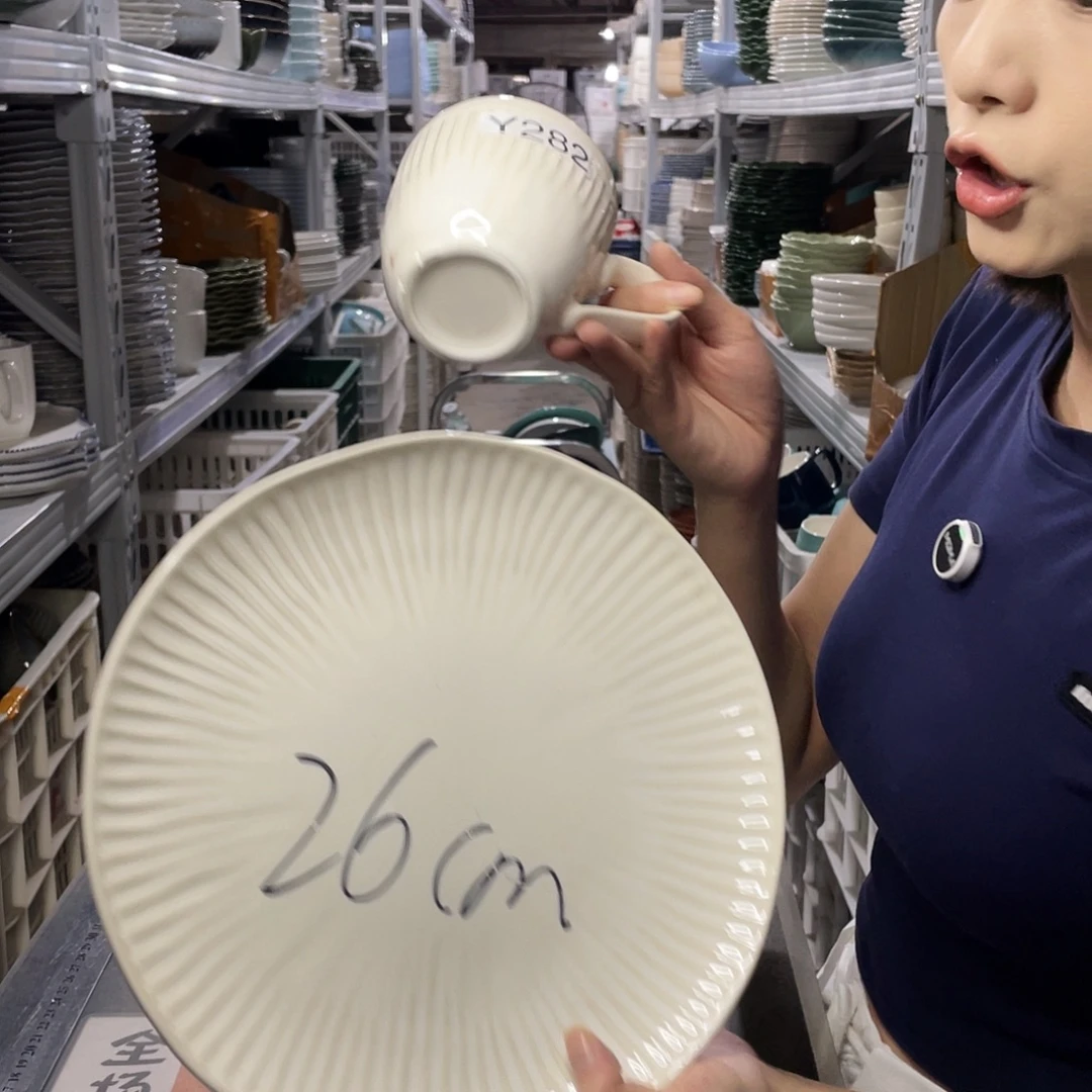 瓷片282              2杯2盘