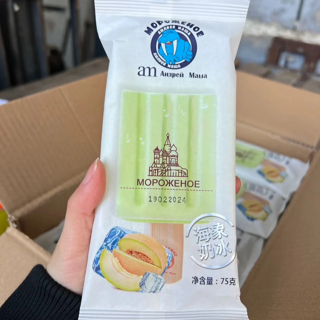 海象奶冰棒冰（哈密瓜）