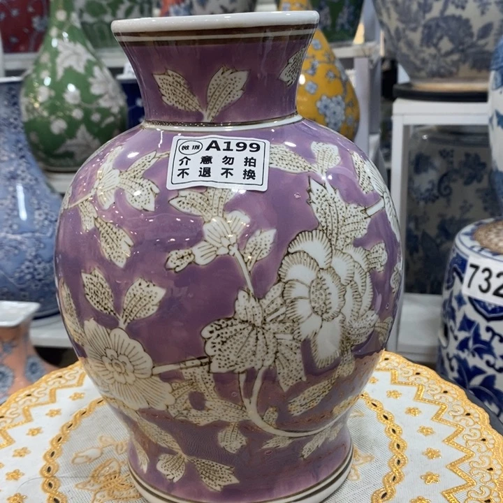 【闪购商品】摆件青花瓷花瓶微瑕福利一个