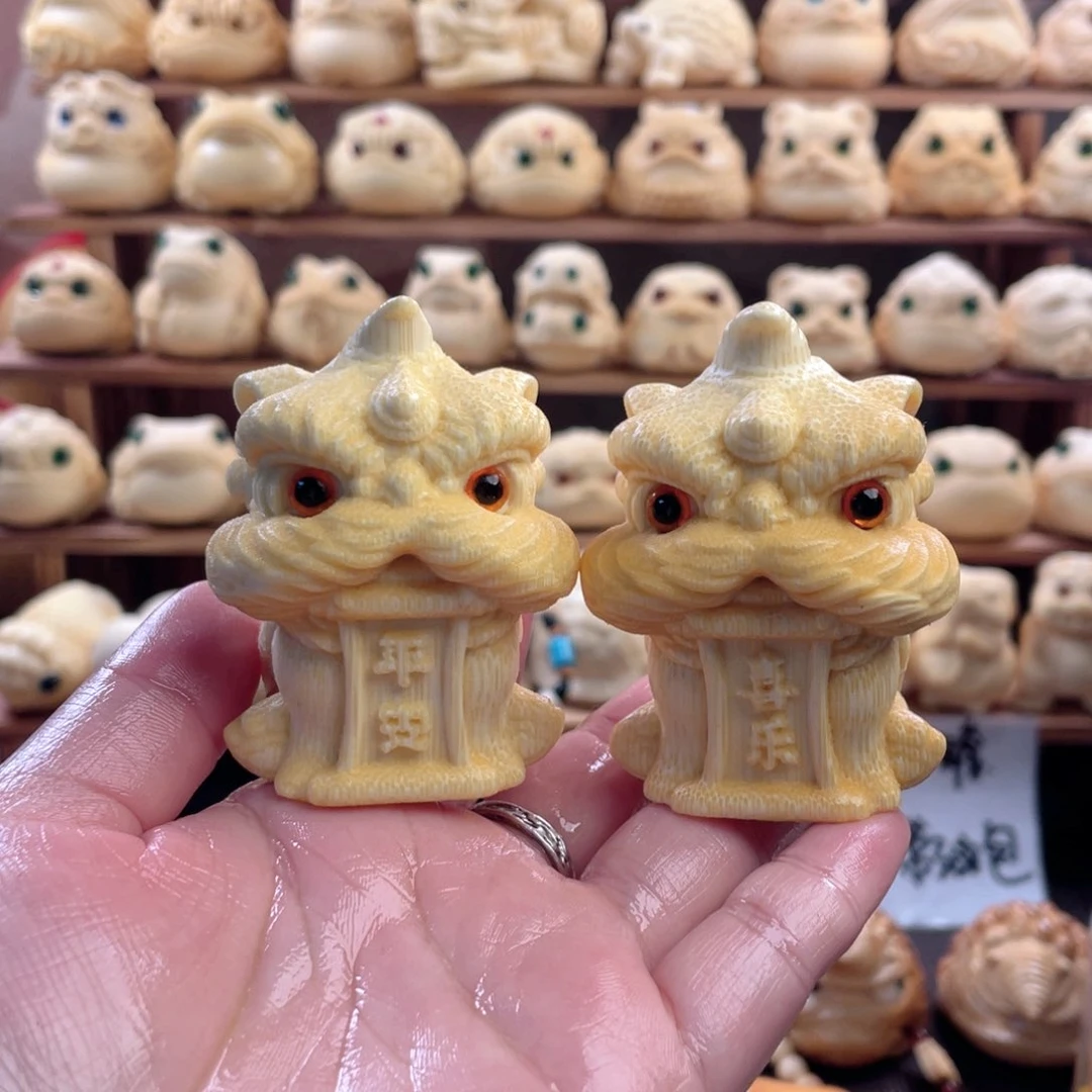 竹平安喜乐醒狮福利带油包