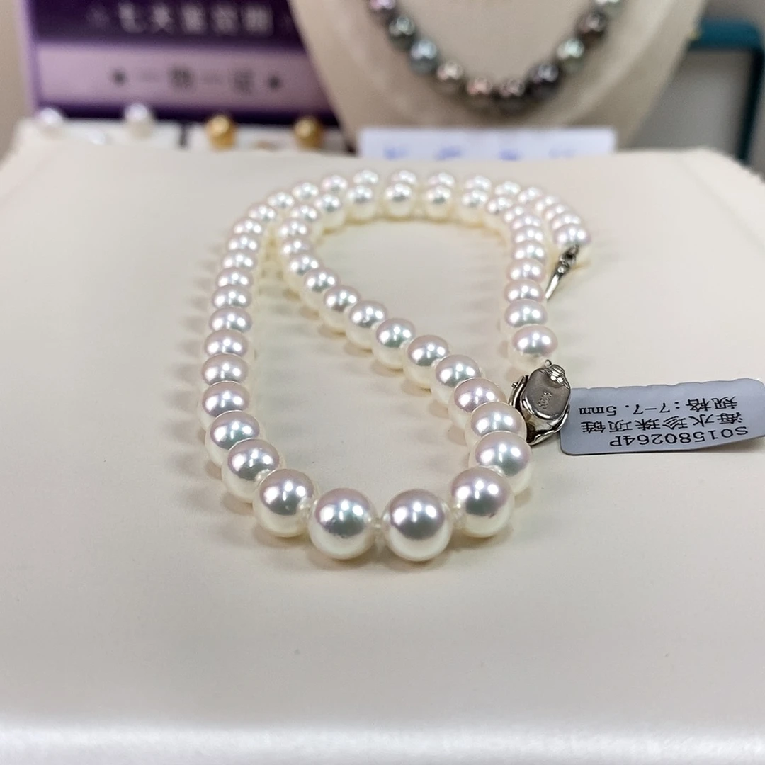 项链海水珍珠银S925镶嵌7-7.5m日本海水珍珠项链（花珠品质）