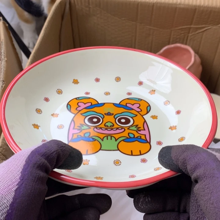 陶瓷制品满25拼单发货默认微瑕