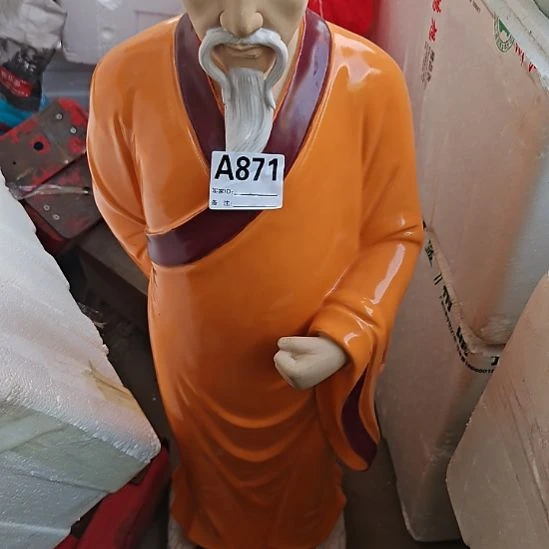又***见瓷片明玉家的老工艺品