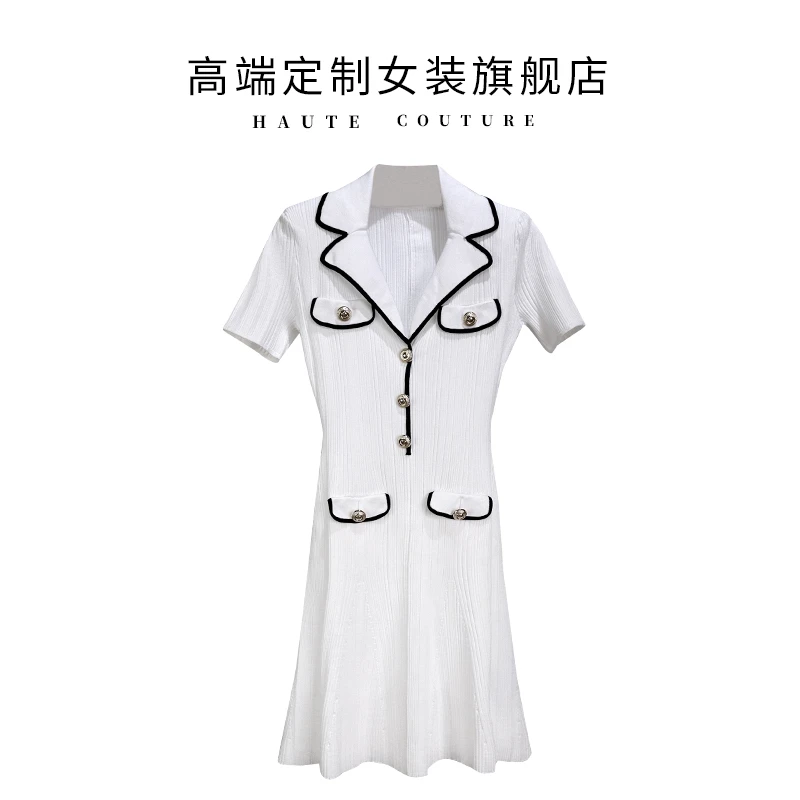 【筱翊定制】早春洋气韩系小香风气质撞色翻领收腰短款针织连衣裙女