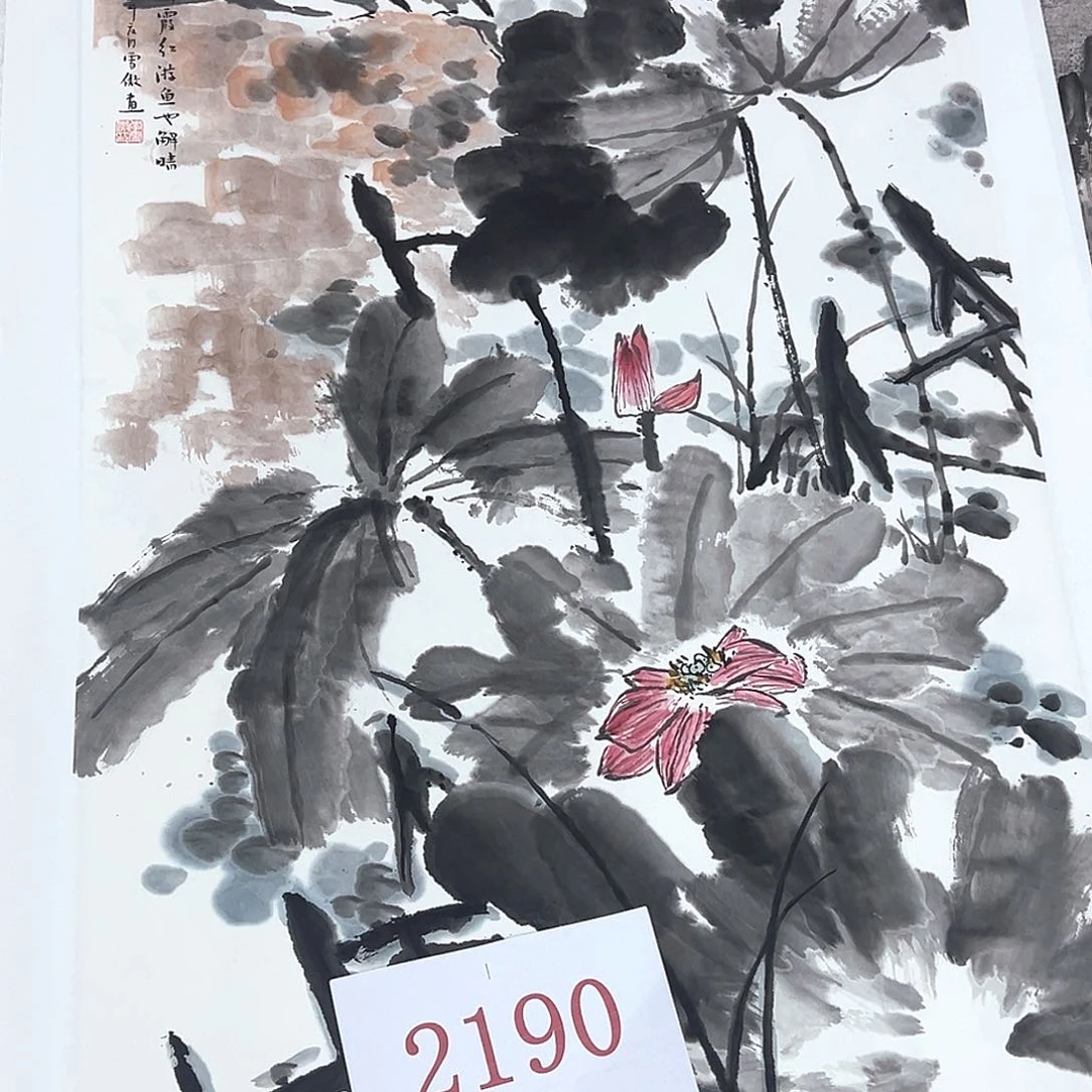 竖款福利来了来了来了来啦来