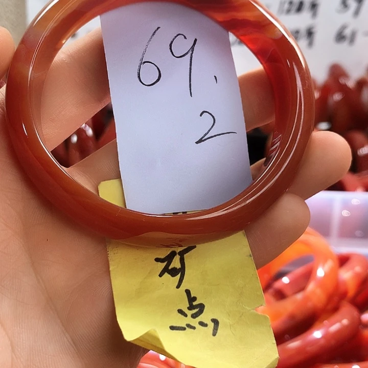 手镯玛瑙/玉髓未镶嵌