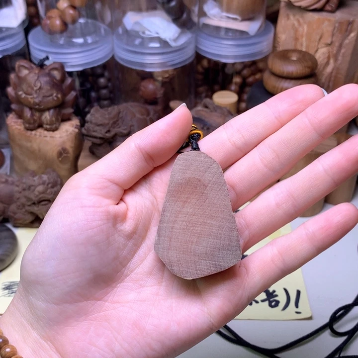 檀香木无事牌檀香小随型牌