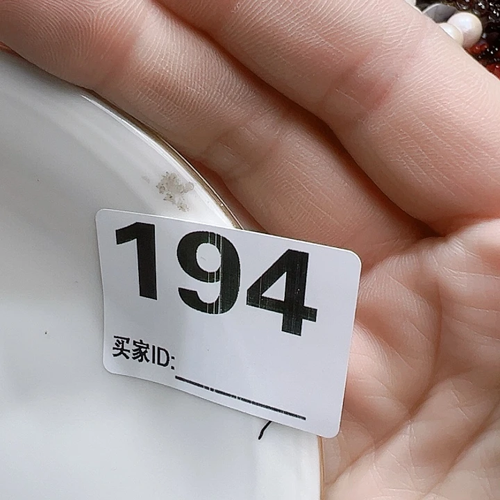 瓷片星*Hcpcoycoyocyyvo