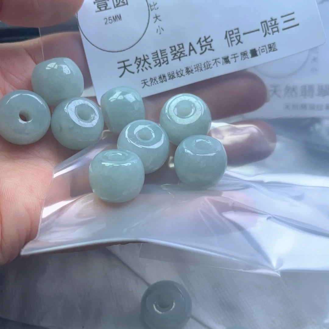 翡翠未镶嵌颈饰翡翠47