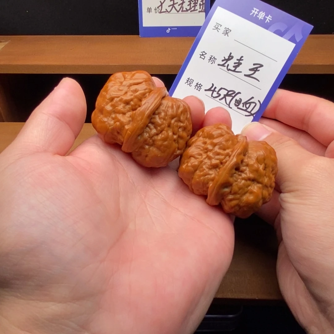 文玩核桃把件蛤蟆头（45尺寸）