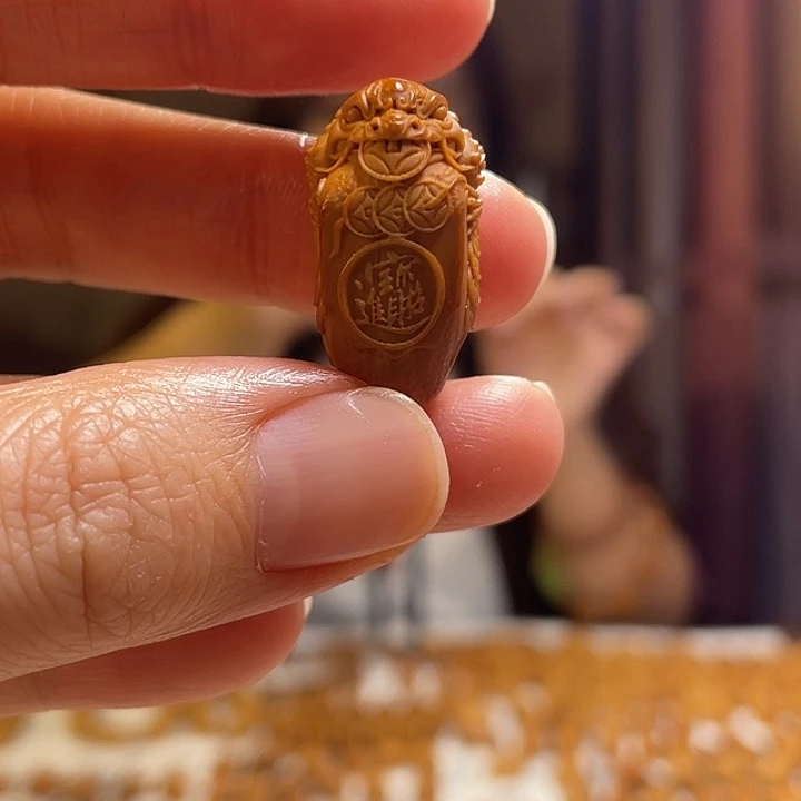 手串/手链橄榄核