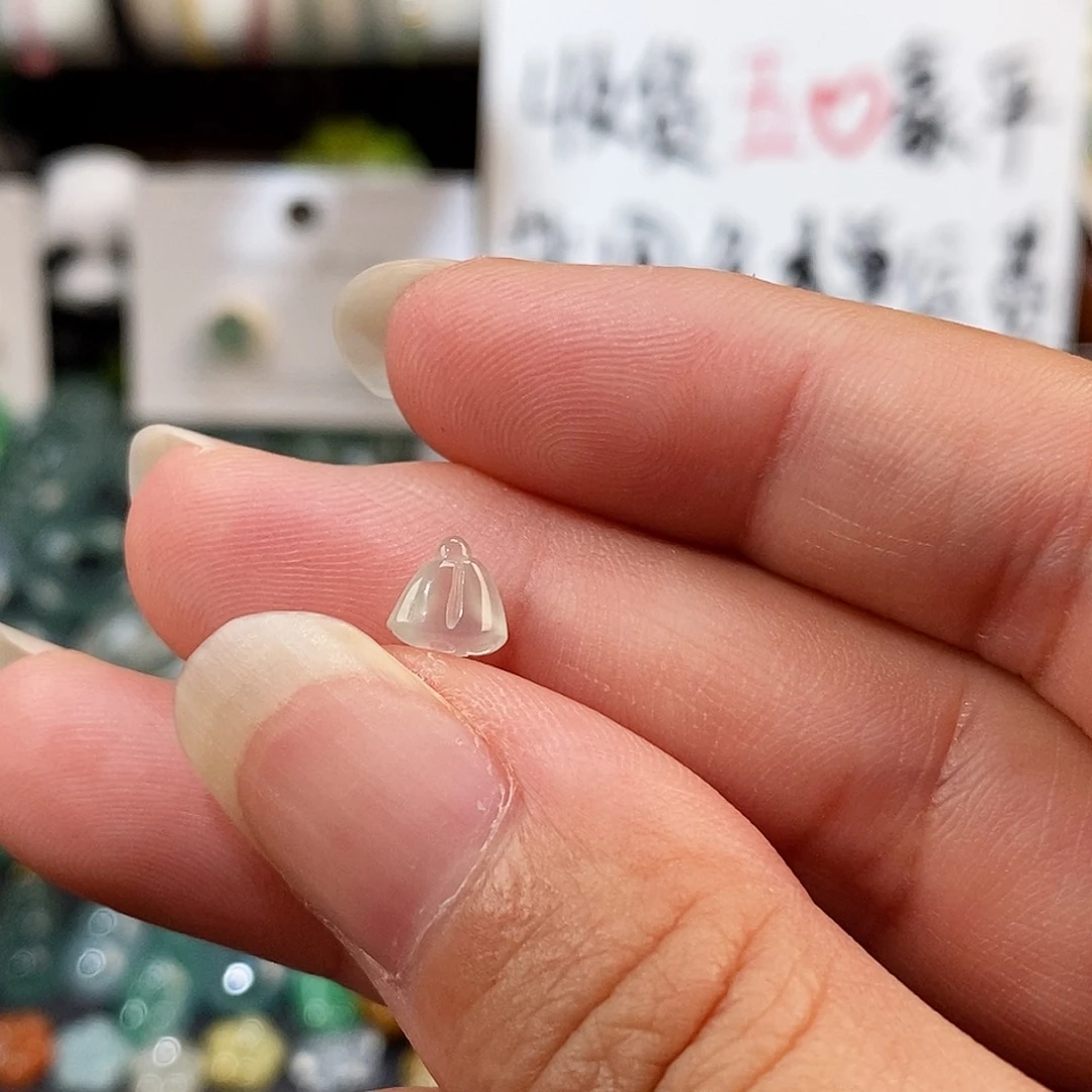 翡翠未镶嵌颈饰高冰小莲蓬