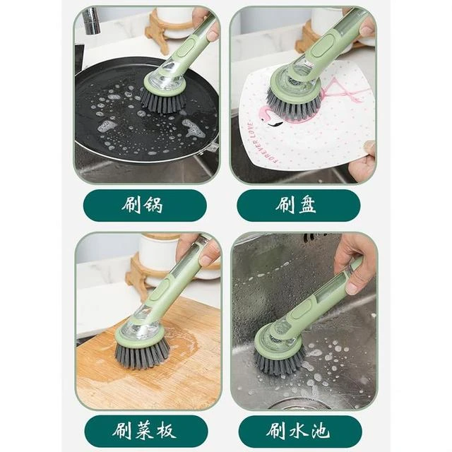 厨房长柄刷锅神器自动加液刷锅洗碗刷家用洗锅刷子钢丝pet清洁球