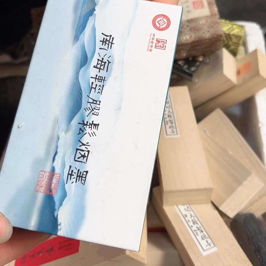 哈哈哈1个hhhhhhh