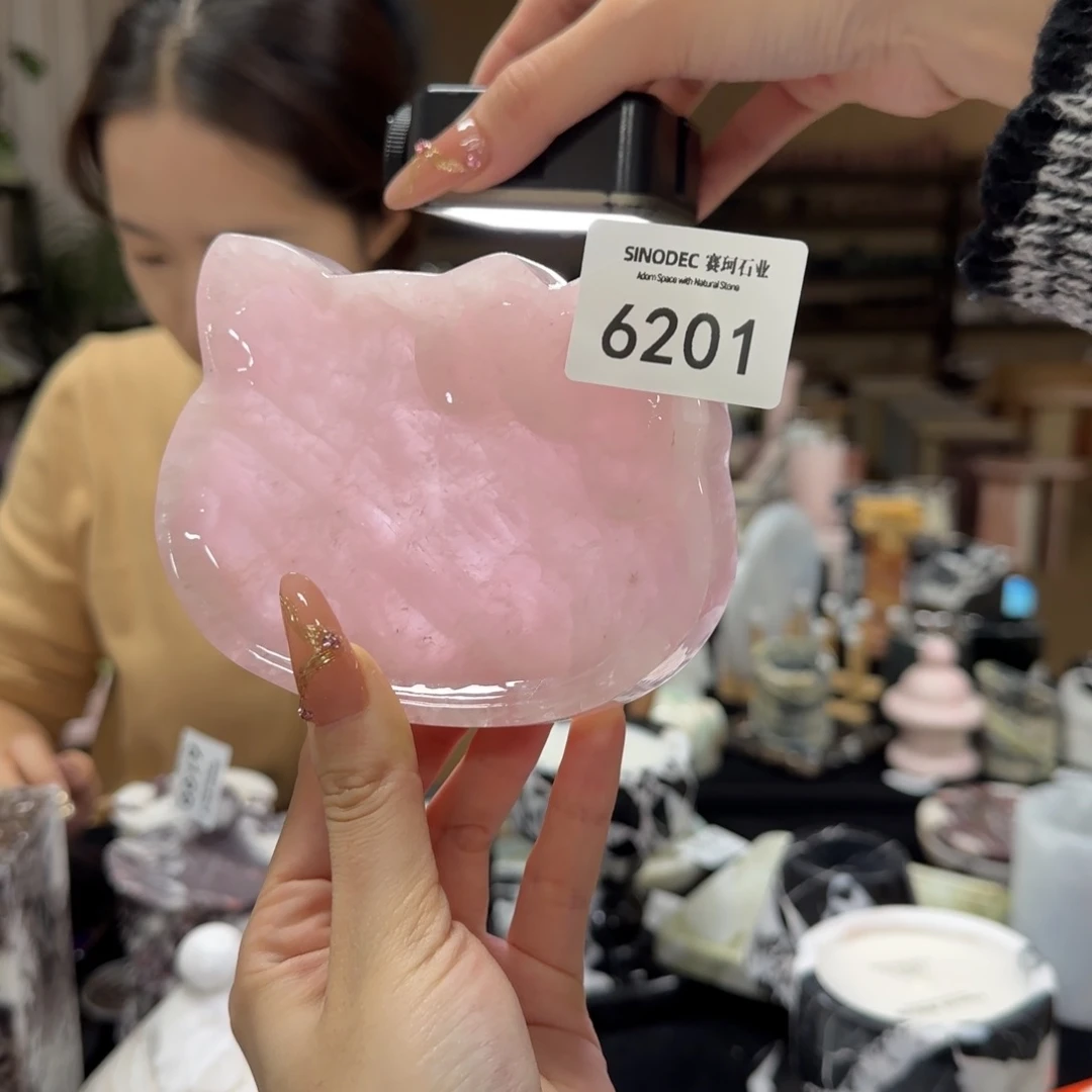 6201 粉水晶小猫盘福利