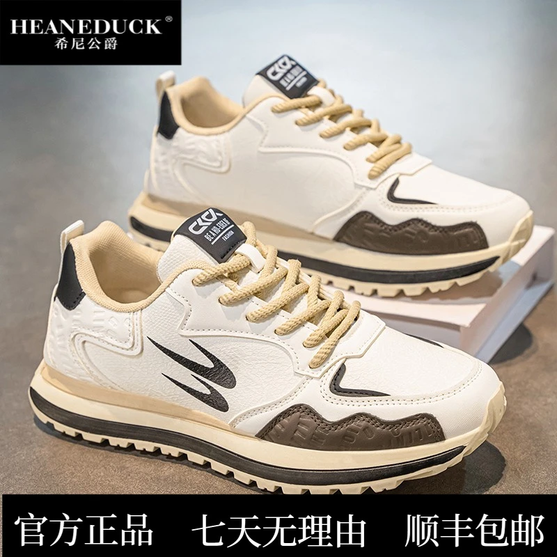 HEANEDUCK阿甘男鞋2025年春季新款潮牌百搭青少年运动休闲跑步增