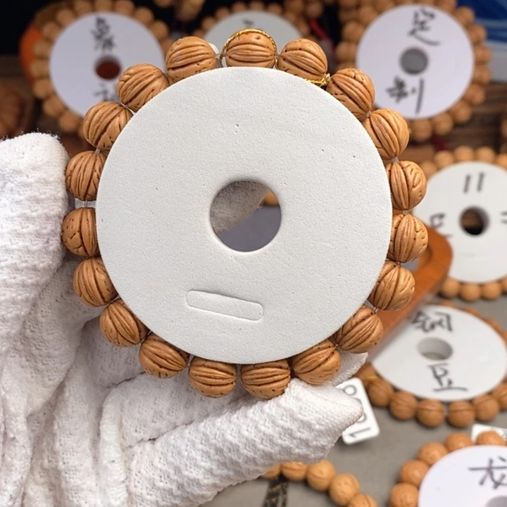 桃核手串睿钢豆12A尺寸误差0.5之间