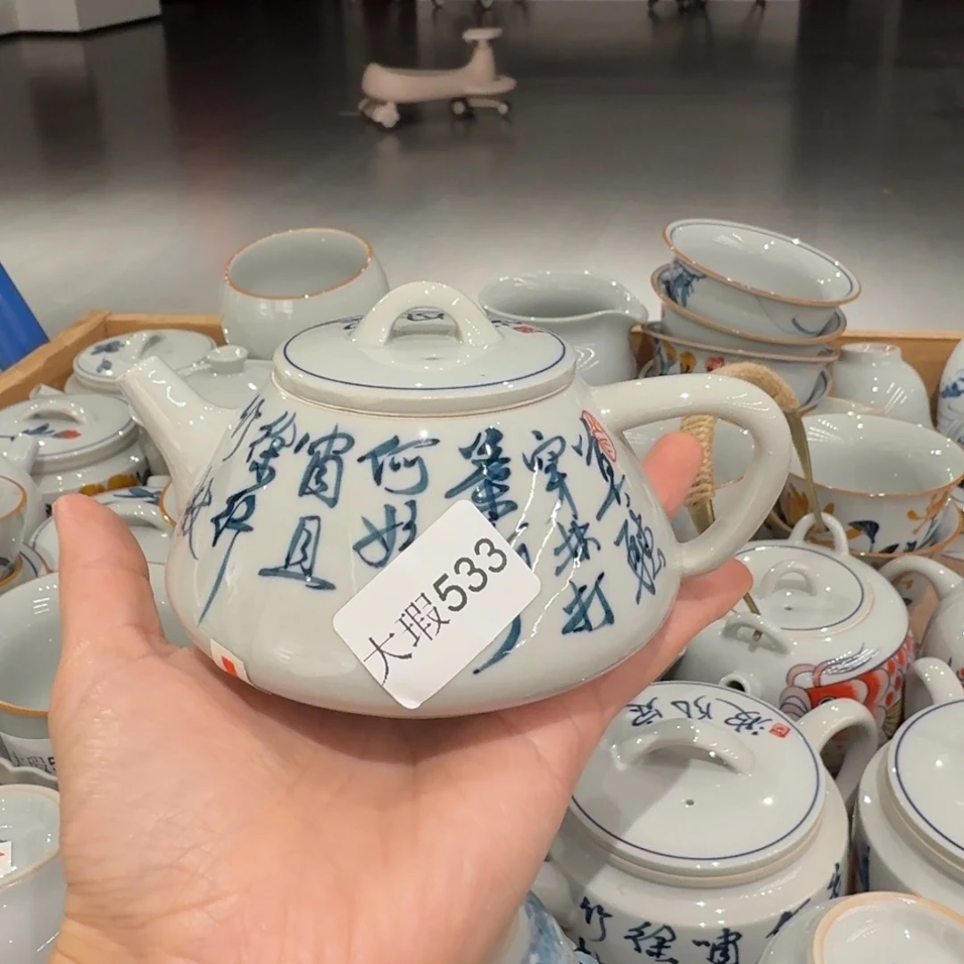 微瑕釉下彩纯手绘