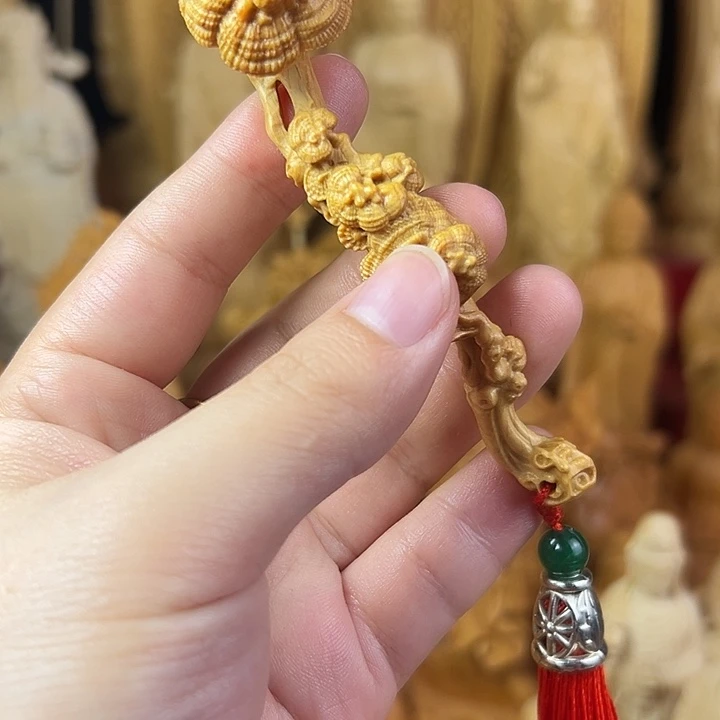 柏木（崖柏）崖柏灵芝如意